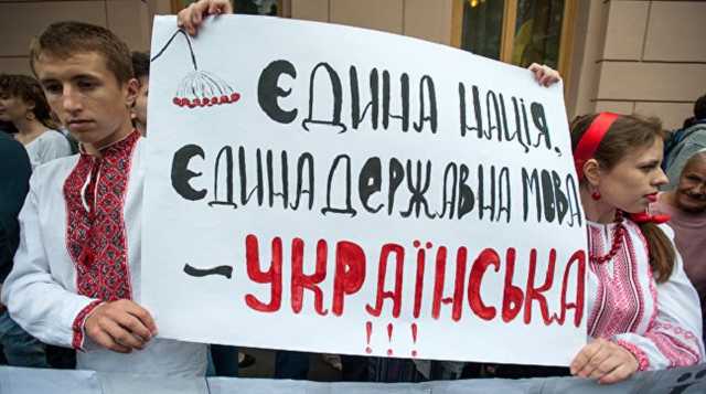 Слуги народу вирішили провести ревізію закону про мову – Смолій