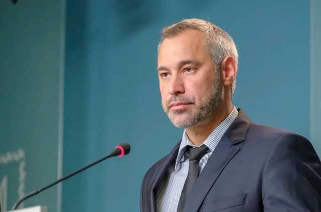 «Уникальный исторический момент»: Рябошапка заявил о завершении трансформации ГПУ