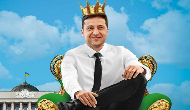 Добрый царь и плохие бояре: провальная стратегия Зеленского — экс-нардеп