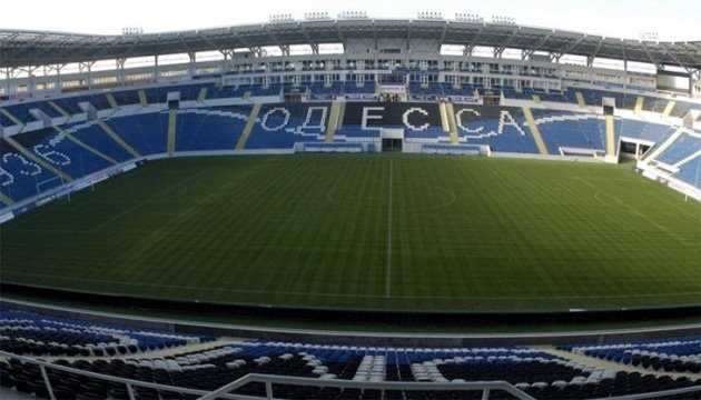 Одесский стадион “Черноморец” в очередной раз выставят на торги в январе