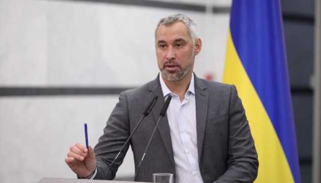 Зарплати прокурорів оновленої ГПУ зростуть до 75%, – Рябошапка