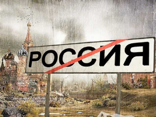 Росстат предсказал двукратное ускорение естественной убыли населения России