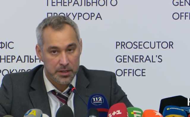 Рябошапка: Генпрокуратуры больше нет