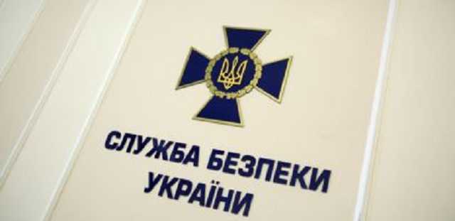 СБУ выявила растрату $20 млн при проведении дноуглубительных работ