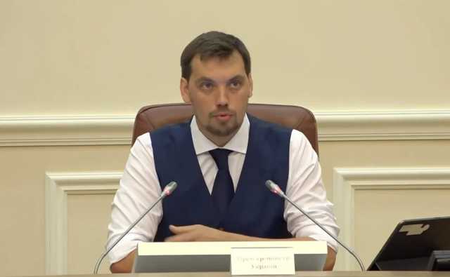 Кабмин отменил «зарплатное рабство» украинцев: что теперь изменится