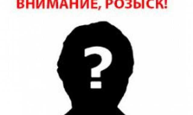 Под Киевом пропал 16-летний парень