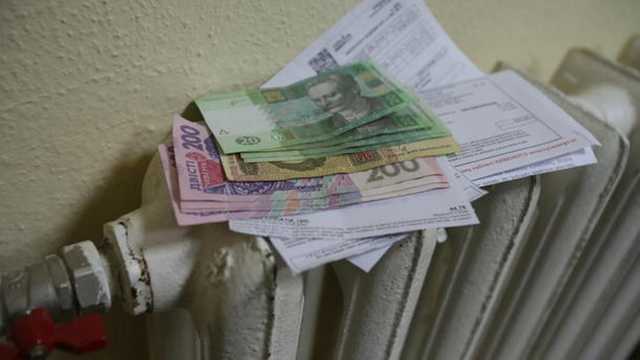 Жители Киева будут меньше платить за отопление: когда и почему