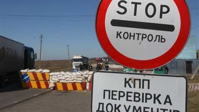 КПП Майорск закроют в день обмена пленными 29 декабря