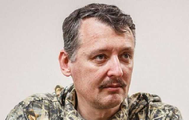 Стрелков предрек скорую гибель сотен "русских солдат" на Востоке