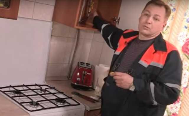 Украинцы будут платить меньше за газ: когда и на сколько