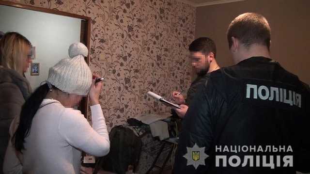 Необычный «массаж»: на Печерске разоблачили бордель под видом массажного салона