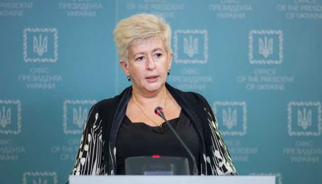 В плену наемников РФ остаются еще около 300 украинцев, - Лутковская