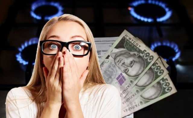 Газ должен существенно подешеветь: эксперты удивили заявлением