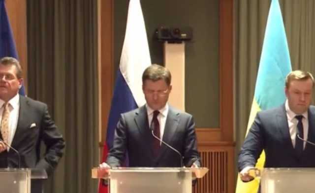 Словакия стала препятствием для контракта по транзиту российского газа, — СМИ