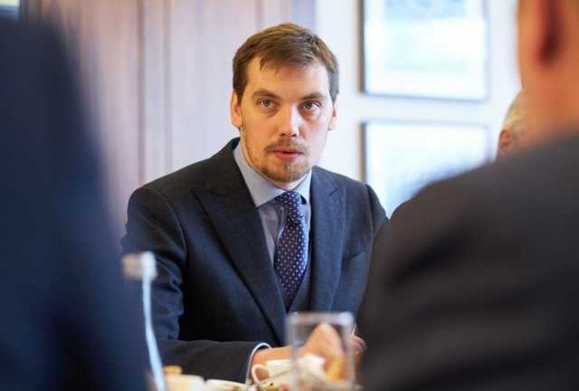 Гончарук: соглашение газового контракта с РФ позволит снизить цену на газ