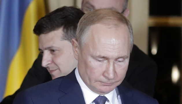 Офис Зеленского в новом заявлении опозорился миром с Россией и статусом Крыма