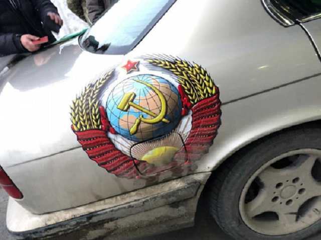 Фанат СССР пытался заехать в Украину из Приднестровья на BMW с самодельными номерами