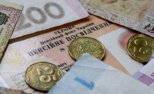 В "Слуге народа" предложили двойную пенсию для жителей ОРДЛО