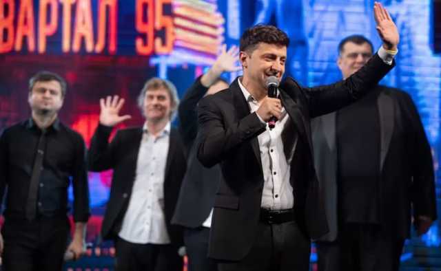 Зеленский получил 5 млн гривен от Квартала 95