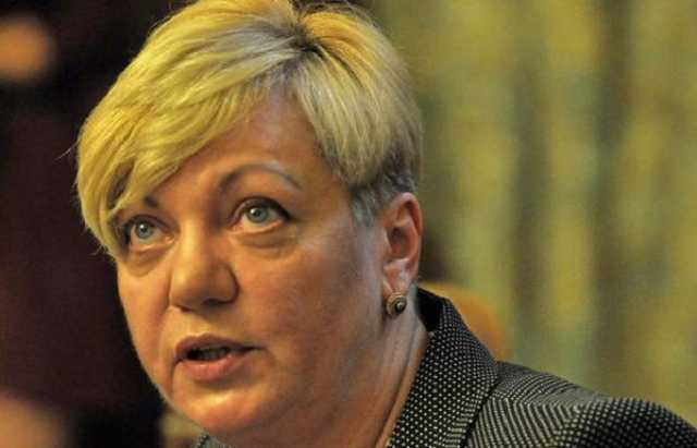 В сеть слили разговор Трубы о давлении на Гонтареву