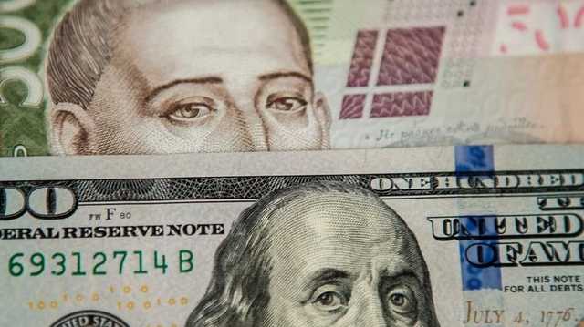 В НБУ заметили, что украинцы постепенно привыкают к плавающему курсу гривни