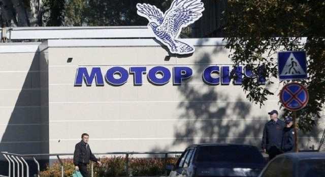 «Мотор Сич»: «гибридная война» на уничтожение стратегического предприятия