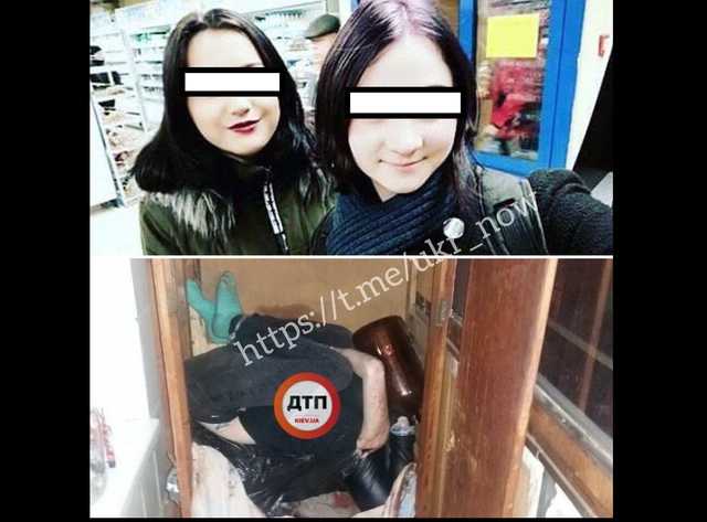 Полиция задержала подозреваемых в убийстве девушек в Киеве