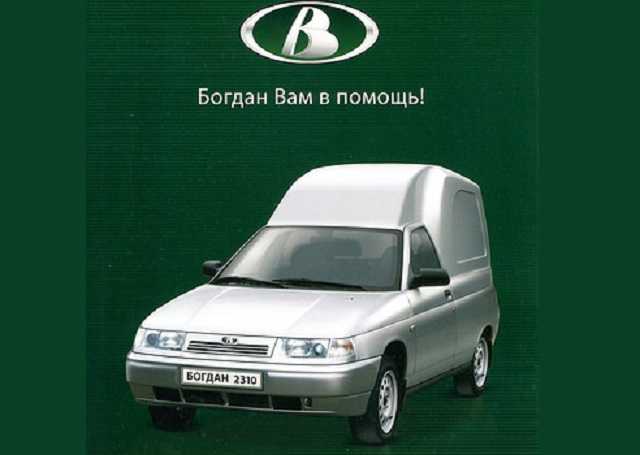 Замгенпрокурора оспаривает реструктуризацию кредита компании Порошенко в «Укрэксимбанке»