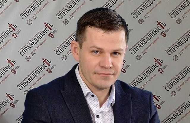 Руководителем Межрегионального Центрального округа Государственной экологической инспекции планируют назначить буйного полтавского мажора