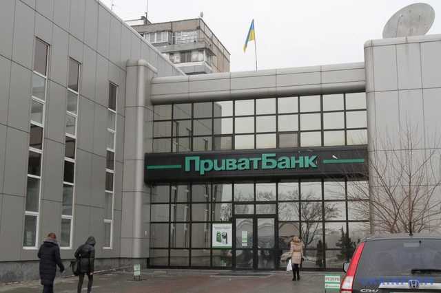 «Профсоюз сотрудников ПриватБанка» требует в суде уволить главу правления