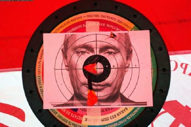 Путин утратит власть в ближайшие два года, вероятна его физическая ликвидация — прогноз