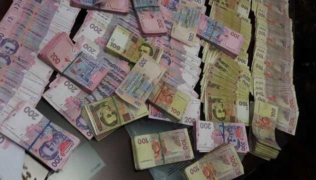В Киеве ликвидировали конвертационный центр с оборотом 230 млн