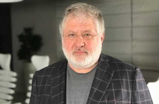 Коломойский не добился в суде восстановления ареста акций “Сбербанка”