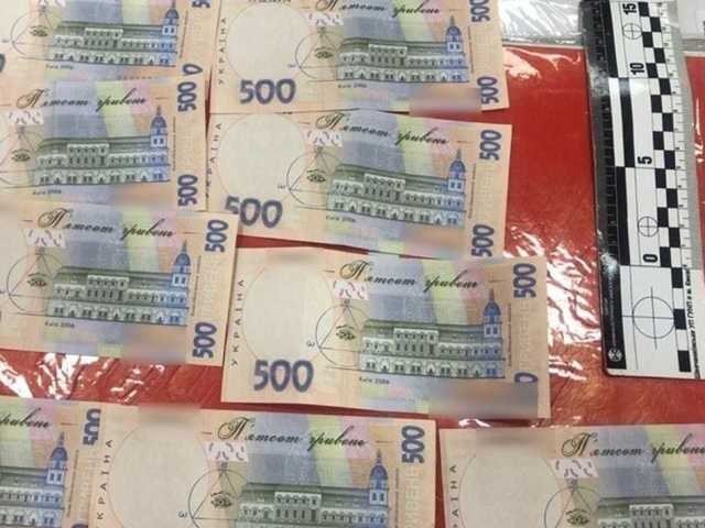       500   