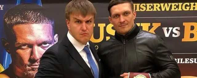 "Бой невозможен!" Промоутер Усика сделал неожиданное заявление
