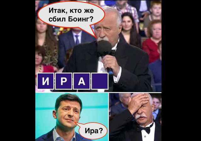 Почему Зеленский молчал, если имел доказательства раньше Запада?