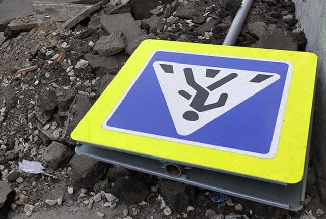 Во Львовской области водитель сбил несовершеннолетнюю девушку