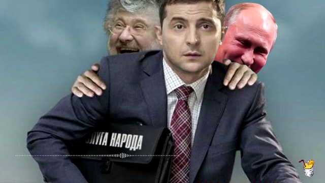 Почему в качестве «жертвы» выбрали именно украинский самолет