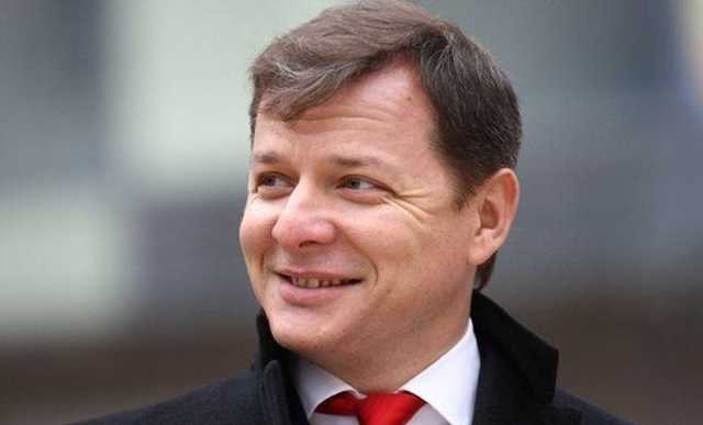 Ляшко продал недвижимость на 14,8 млн грн человеку Ахметова