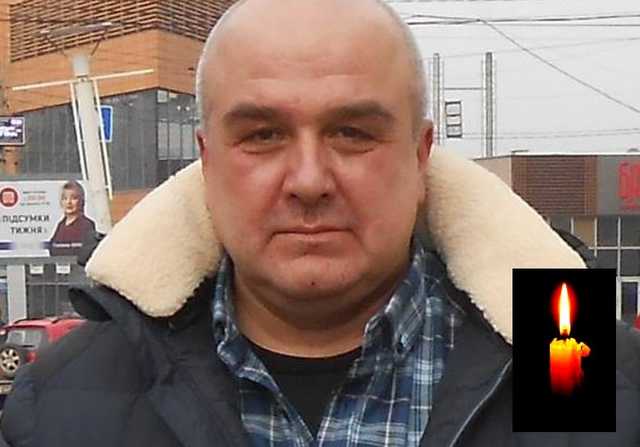 Умер известный украинский волонтер