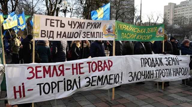 В Киеве с 14 января возобновятся акции протеста под Радой против продажи земли