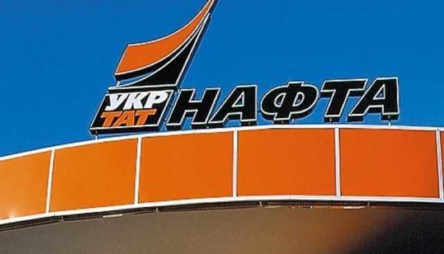 Минобороны ведет переговоры с «Укртатнафтой» о закупке арктического дизеля