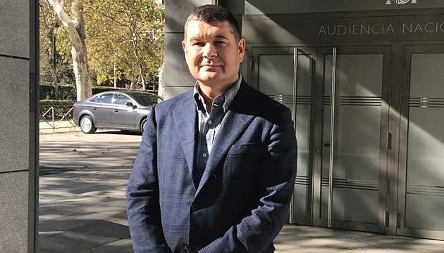 Онищенко до сих пор находится под стражей в Германии, - САП