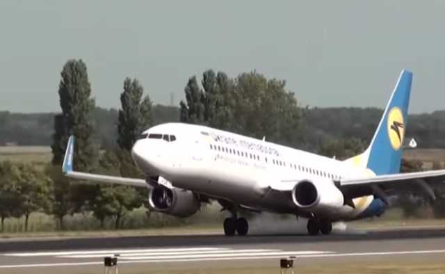 СМИ узнали еще о двух самолетах во время ракетной атаки на Боинг МАУ