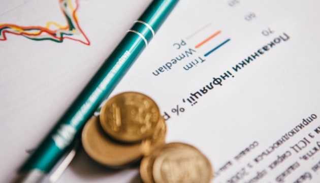 Инфляционный сюрприз 2019 года: радоваться или плакать?