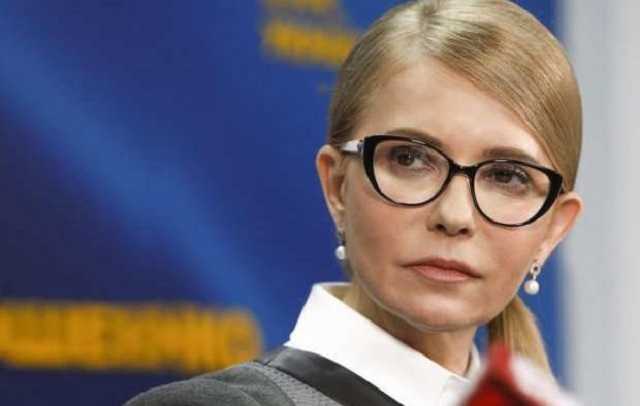 Тимошенко выдвинула срочное требование Зеленскому и Раде