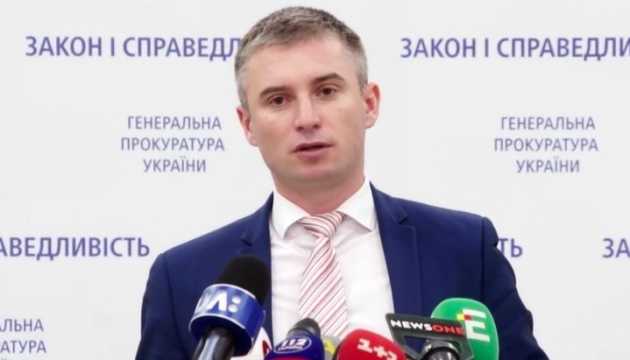 У Гончарука назначили нового главу НАПК: что о нем известно