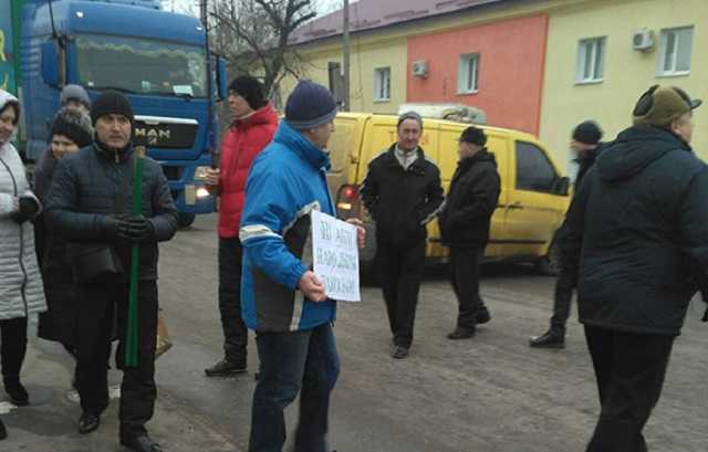 На Луганщине митинговали профсоюзы: перекрыли дороги, протестуя против закона «О труде»