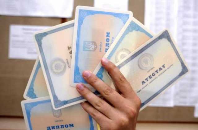 Зеленский «взялся» за высшее образование: подписан важный закон