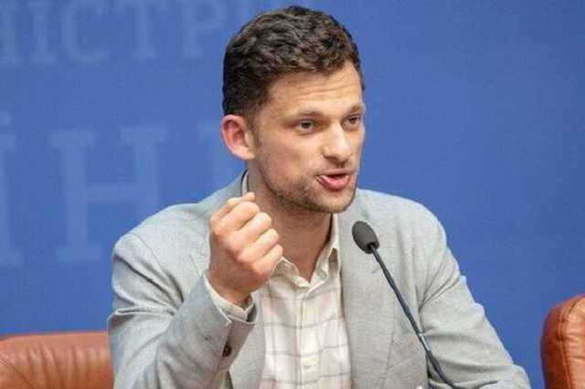 Было 48 млн: в Украине провели электронную перепись населения